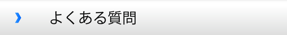 悭鎿